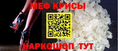 мдма Нальчик