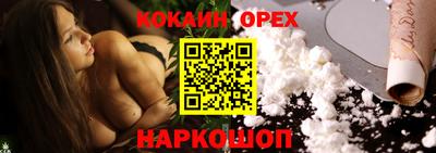 крисы Нарткала