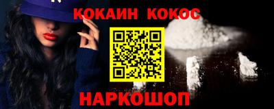 крисы Нарткала