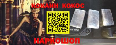 мдма Нальчик