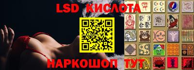 мдма Нальчик