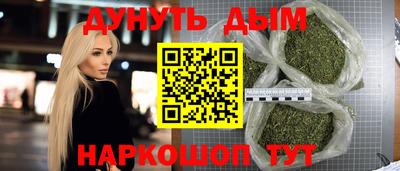крисы Нарткала