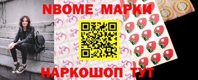 крисы Нарткала