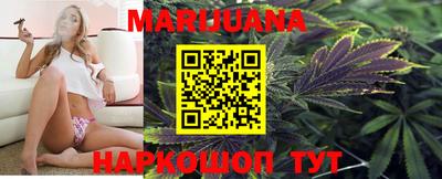 мдма Нальчик