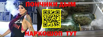 крисы Нарткала