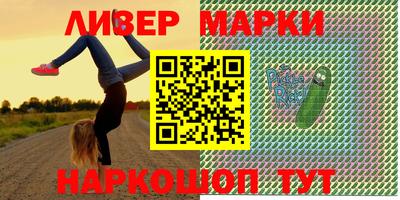 крисы Нарткала