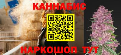 мдма Нальчик