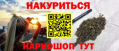 крисы Нарткала