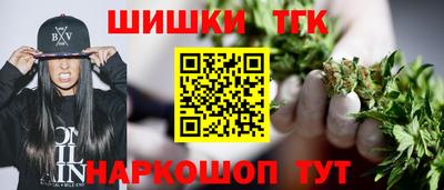 мдма Нальчик