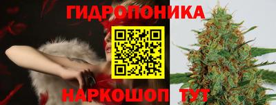 мдма Нальчик