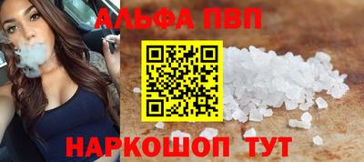 мдма Нальчик