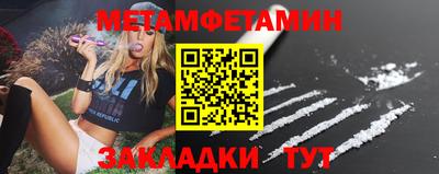 крисы Нарткала