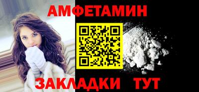крисы Нарткала