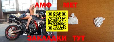 мдма Нальчик