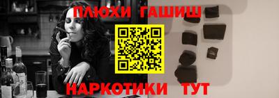 крисы Нарткала