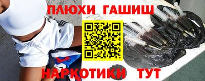 мдма Нальчик