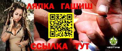 крисы Нарткала