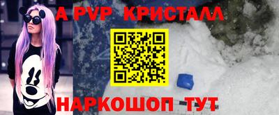 мдма Нальчик